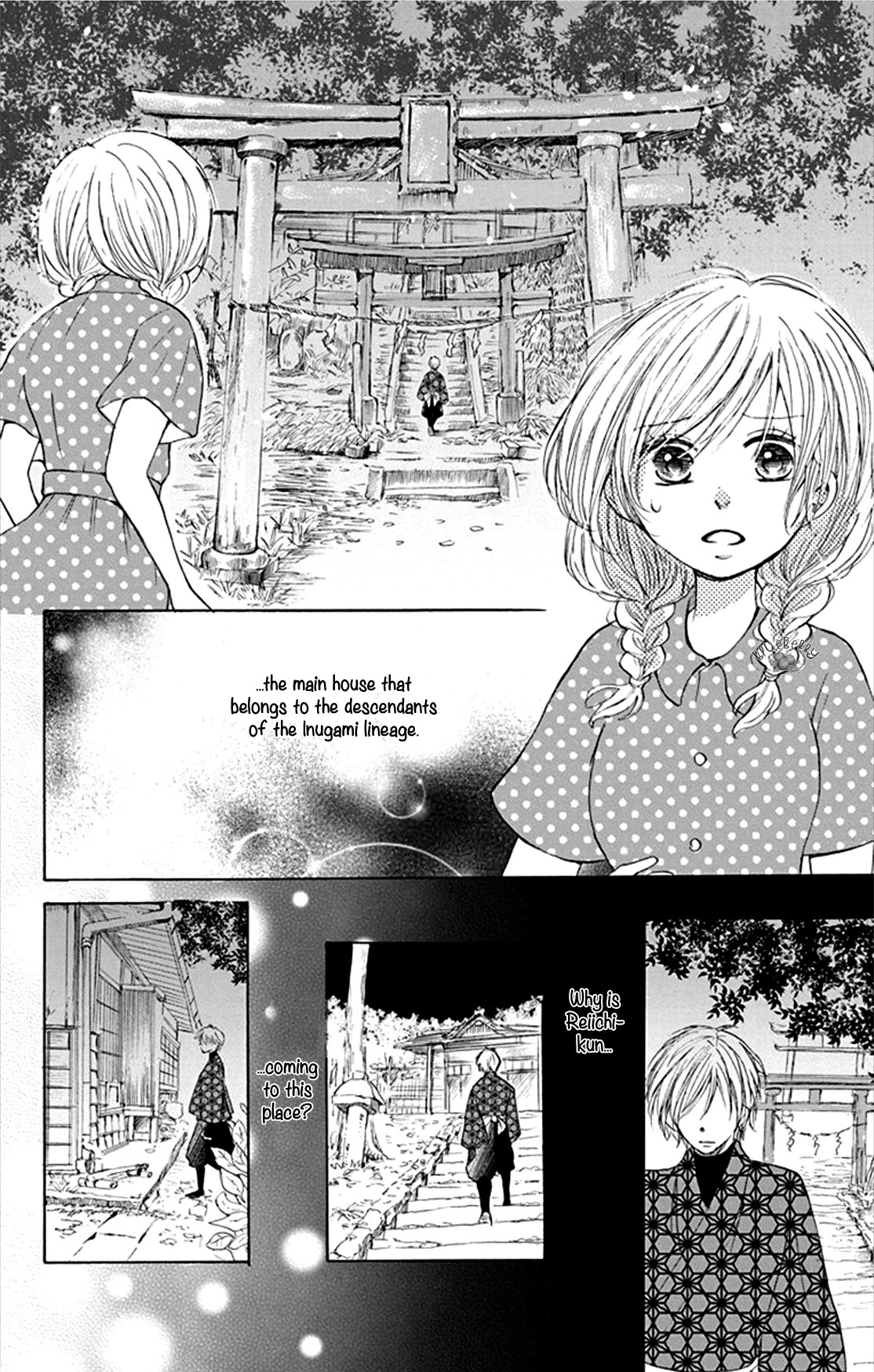 Inu No Naku Mura - Chapter 4: The Fourth Night