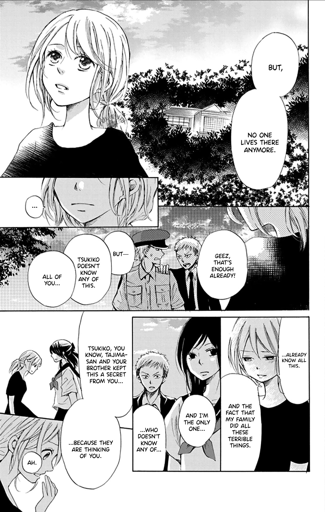 Inu No Naku Mura - Chapter 2: The Second Night