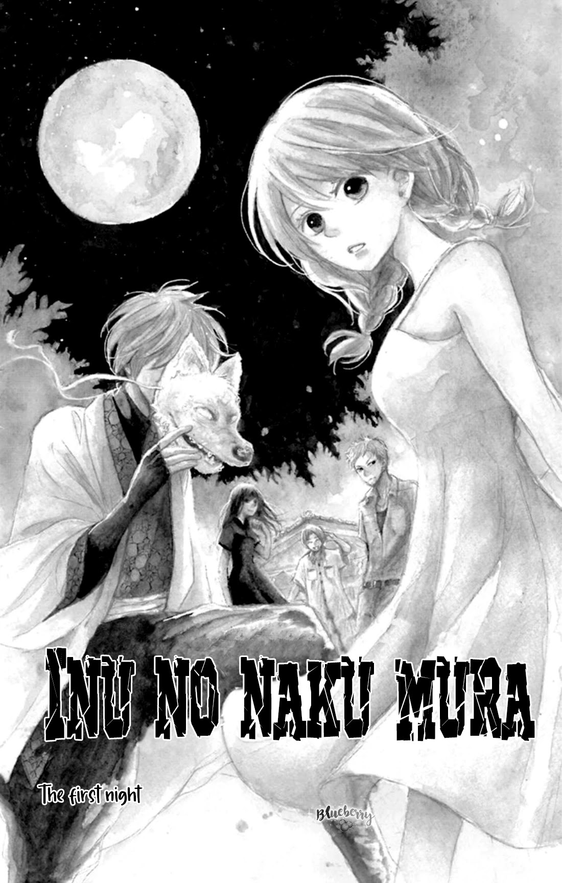 Inu No Naku Mura - Chapter 1: The First Night