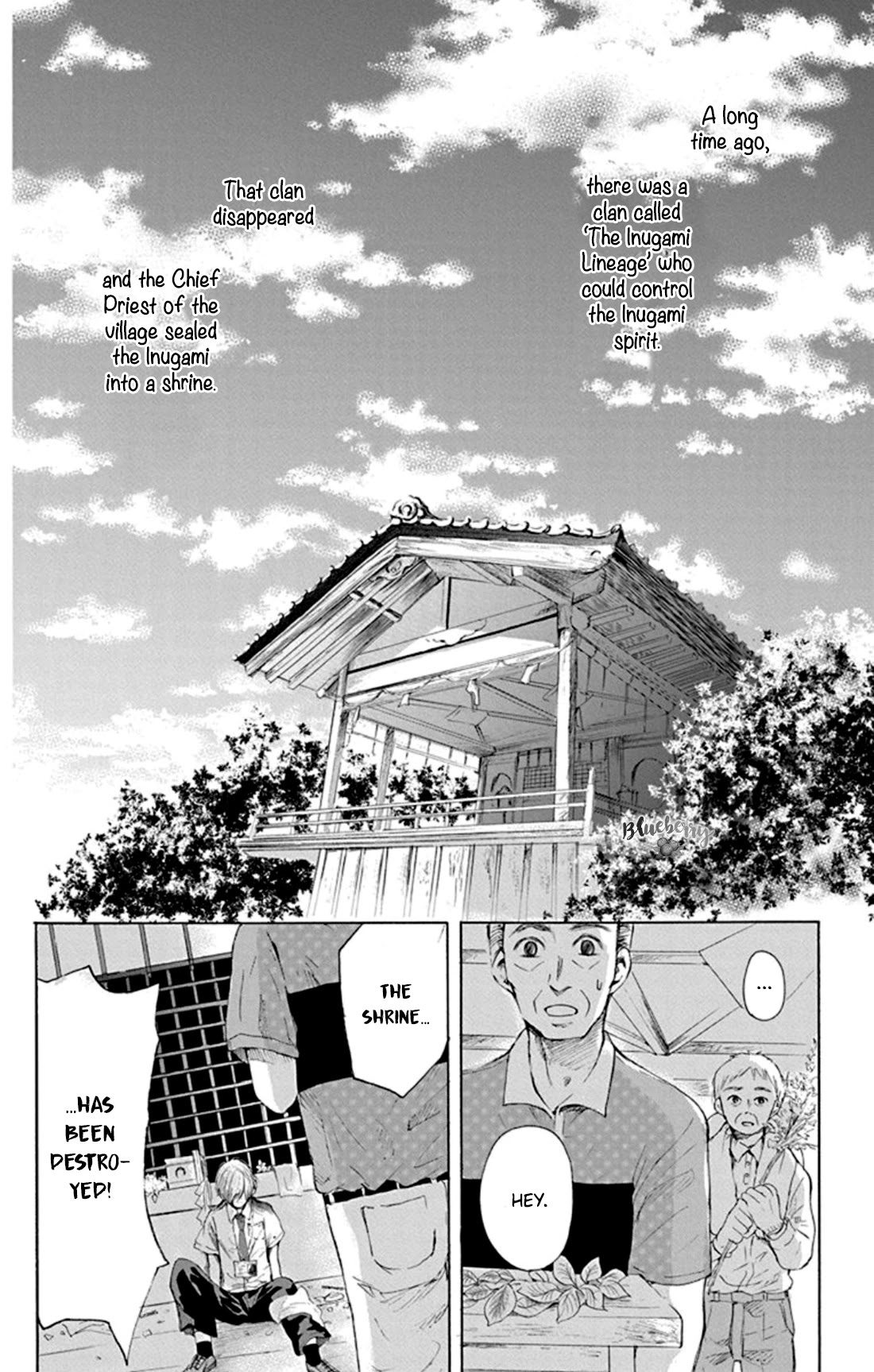 Inu No Naku Mura - Chapter 1: The First Night