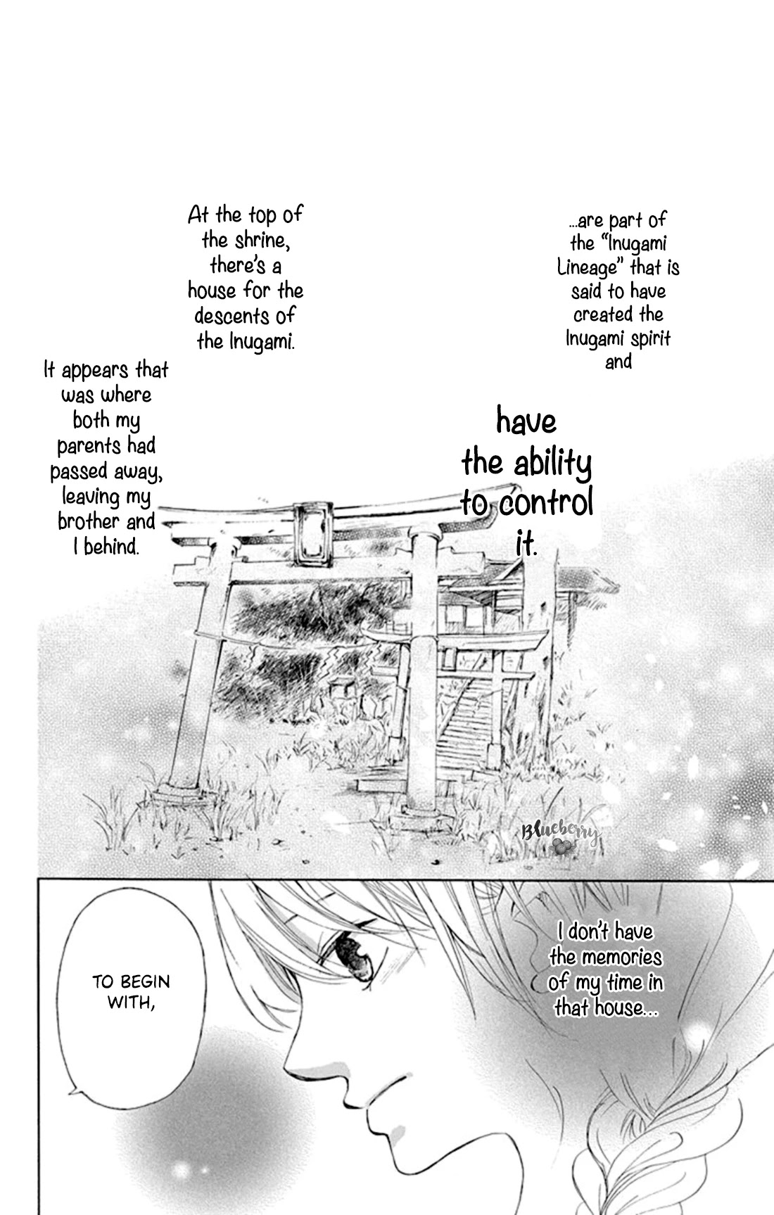 Inu No Naku Mura - Chapter 1: The First Night