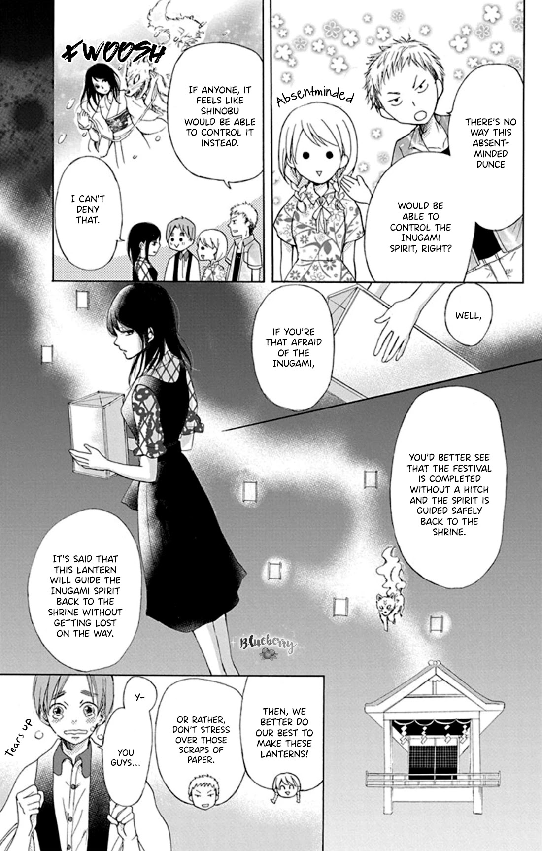 Inu No Naku Mura - Chapter 1: The First Night