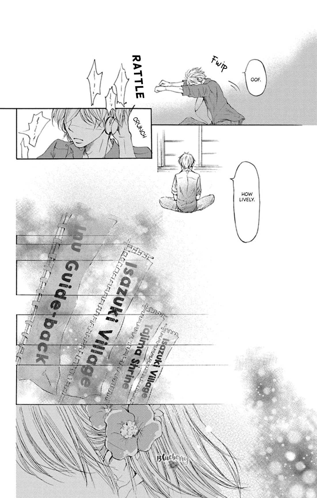 Inu No Naku Mura - Chapter 1: The First Night