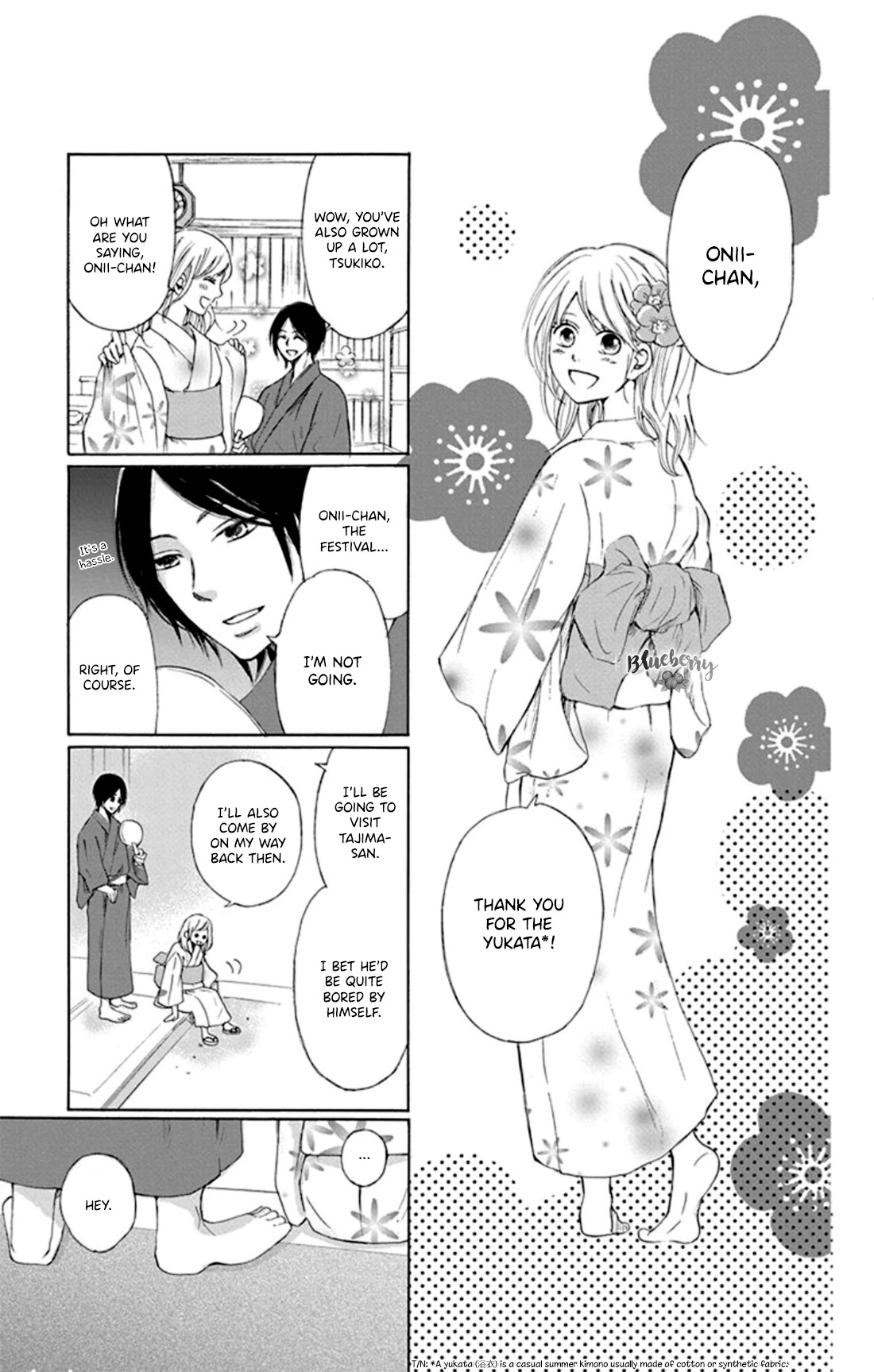 Inu No Naku Mura - Chapter 1: The First Night