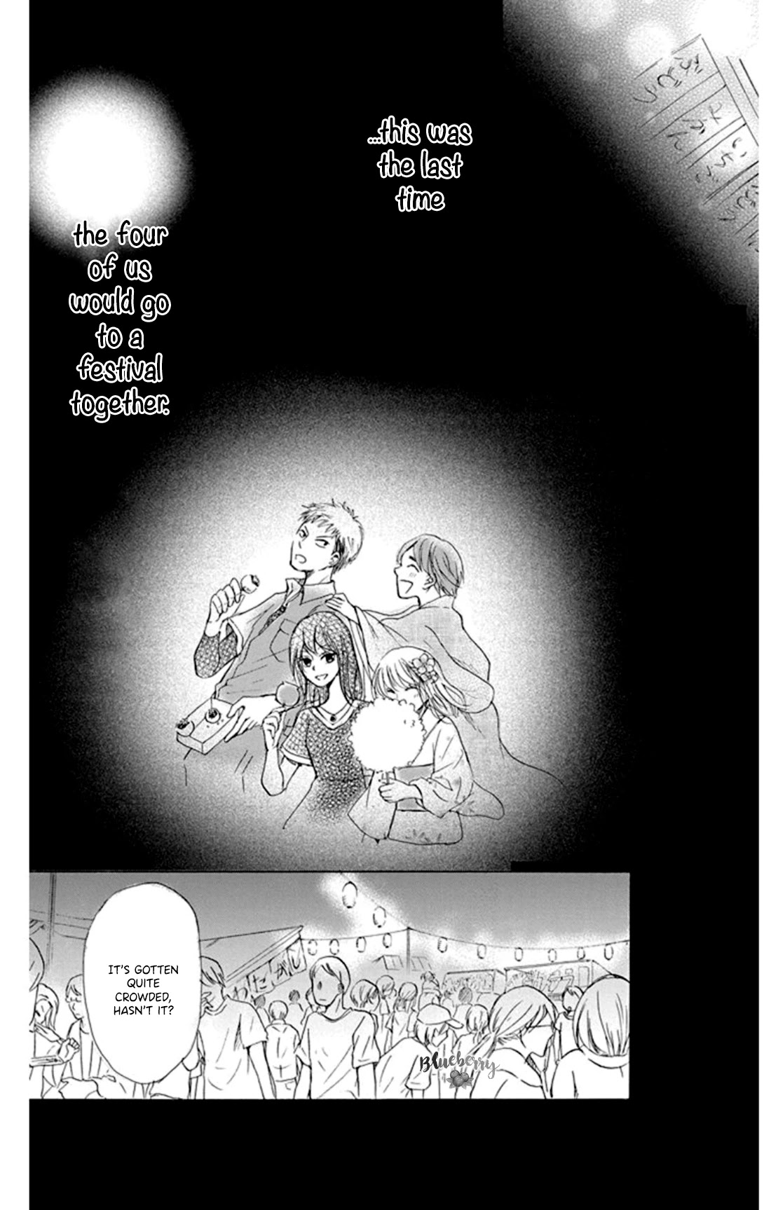 Inu No Naku Mura - Chapter 1: The First Night