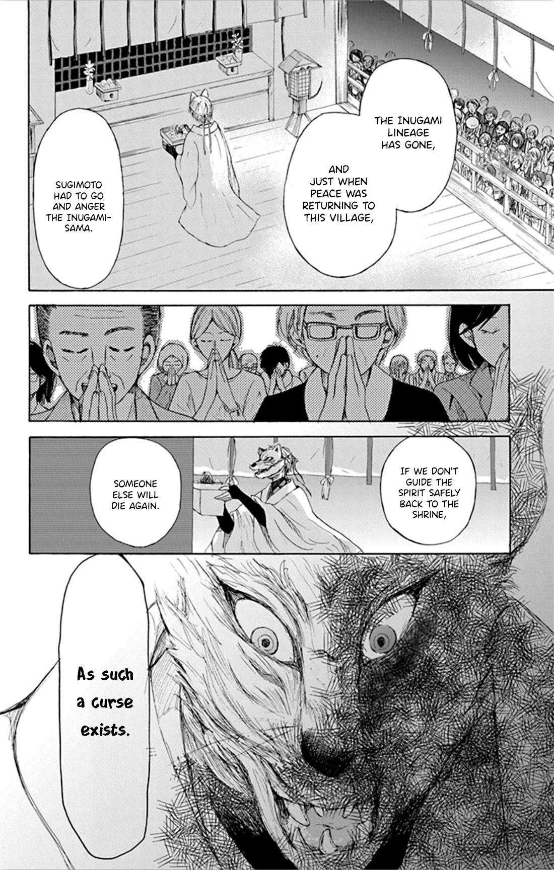 Inu No Naku Mura - Chapter 1: The First Night