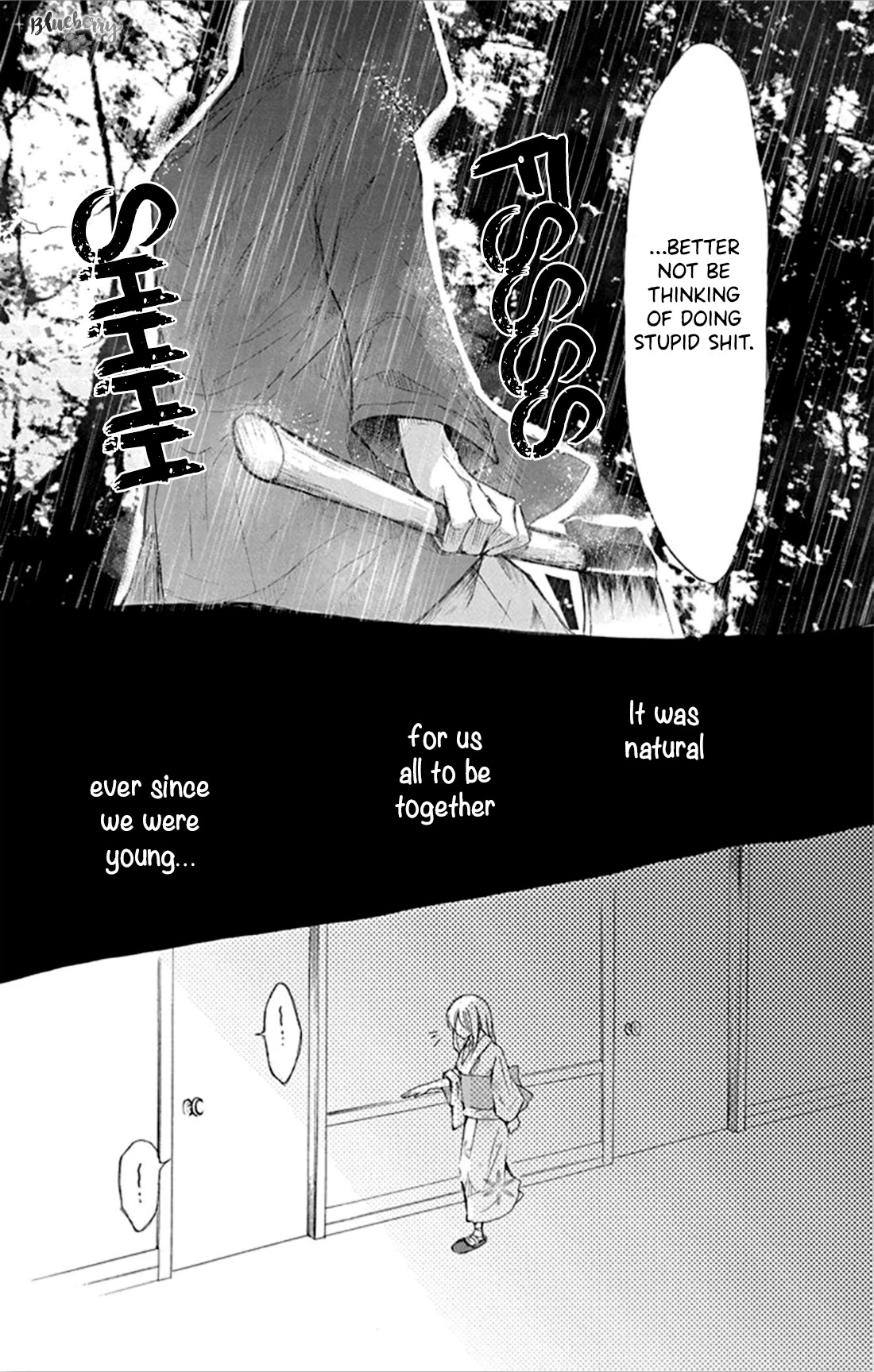 Inu No Naku Mura - Chapter 1: The First Night