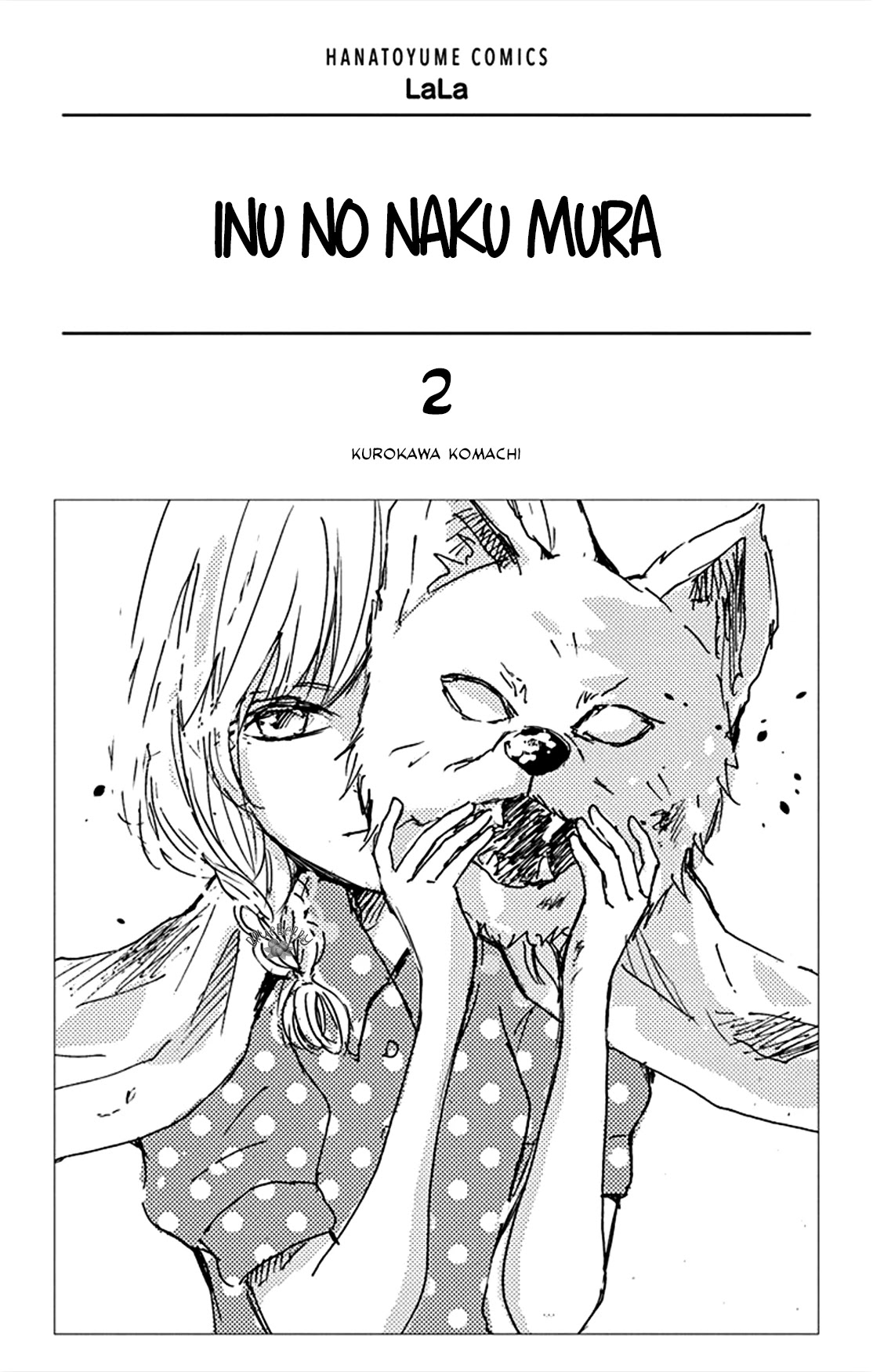 Inu No Naku Mura - Chapter 5