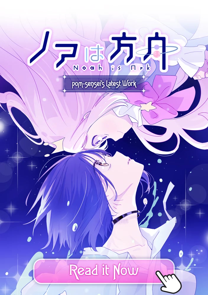 My Crossdressing Senpai - Chapter 100.9: Started A New Series