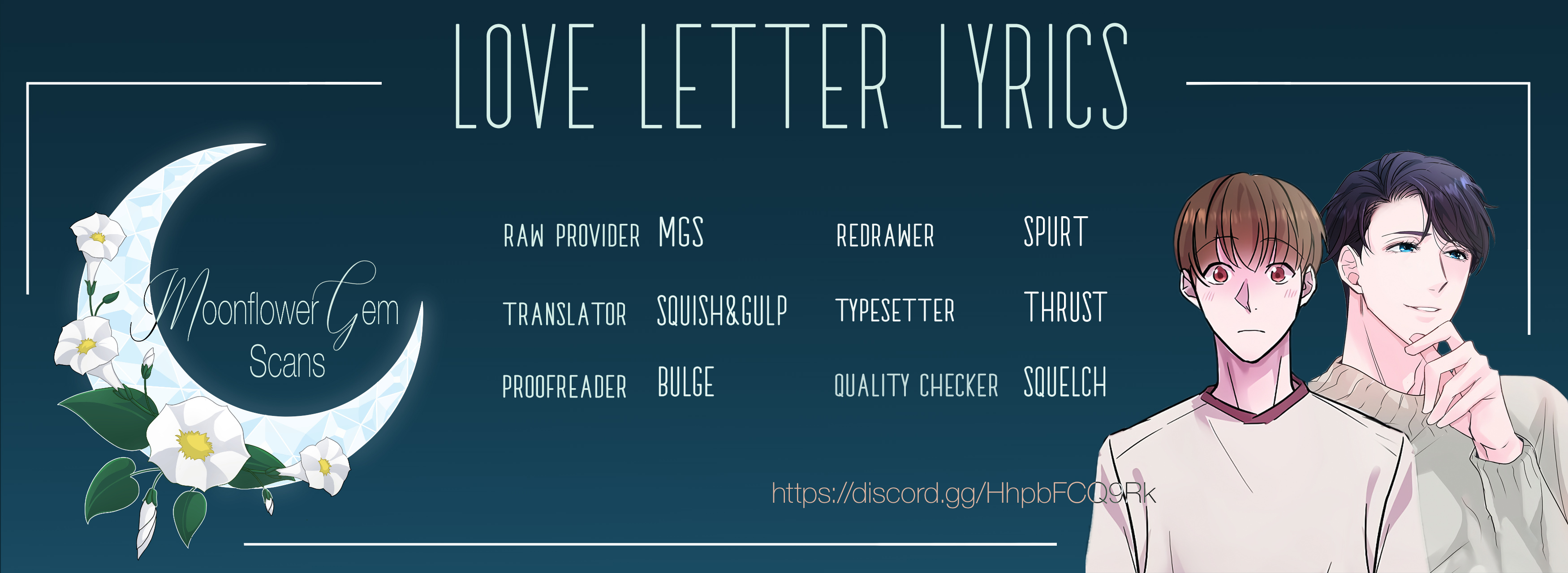 Love Letter Lyrics - Chapter 1