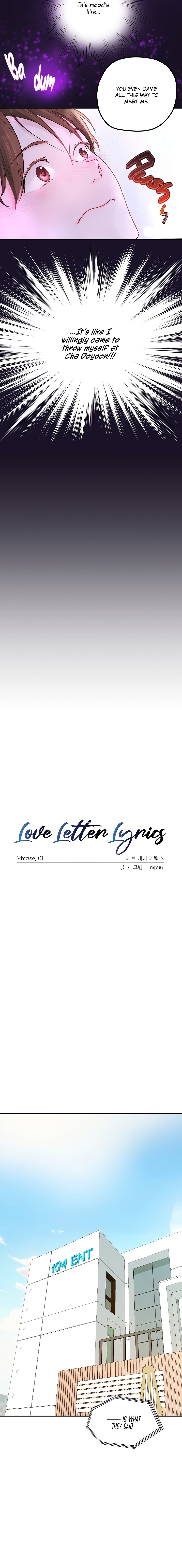 Love Letter Lyrics - Chapter 1