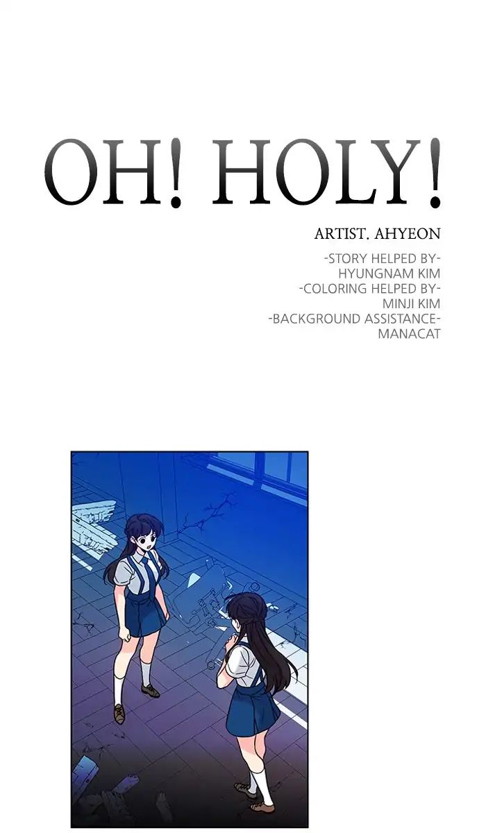 Oh! Holy - Chapter 131