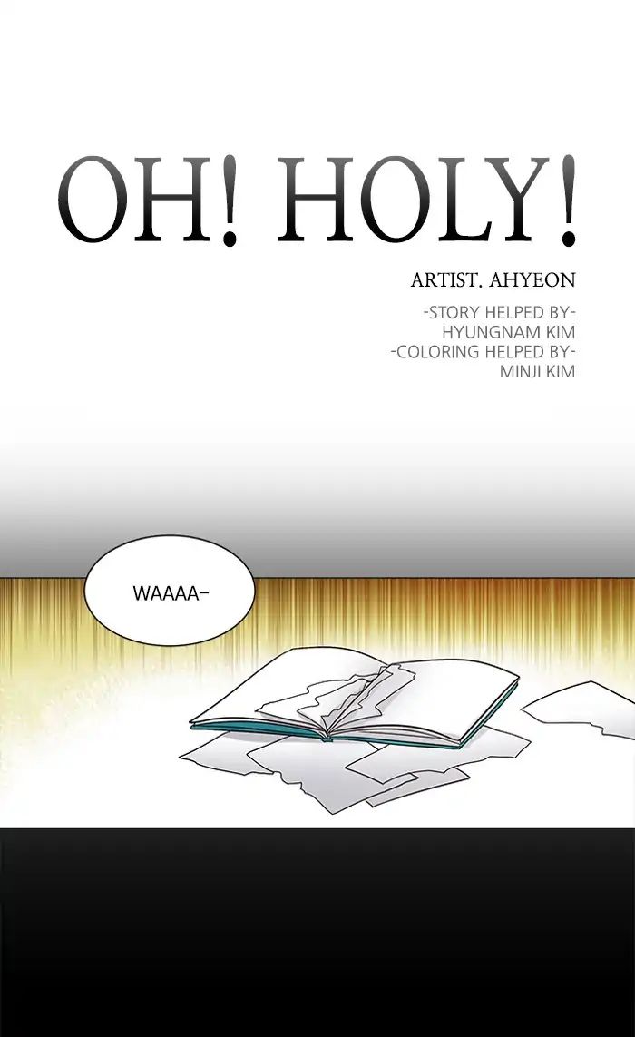 Oh! Holy - Chapter 125