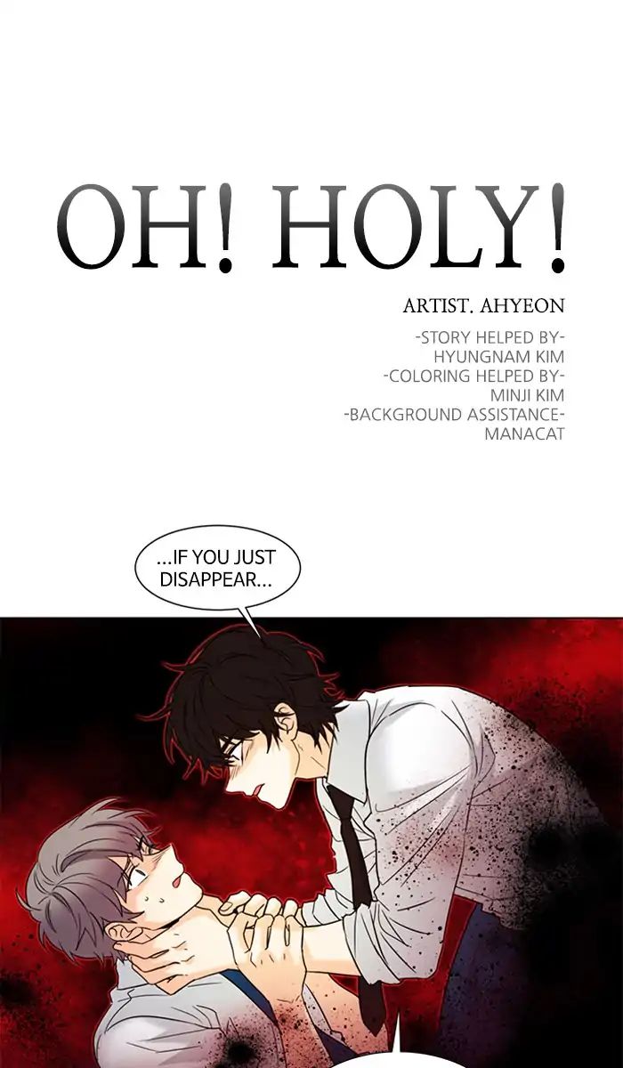 Oh! Holy - Chapter 132