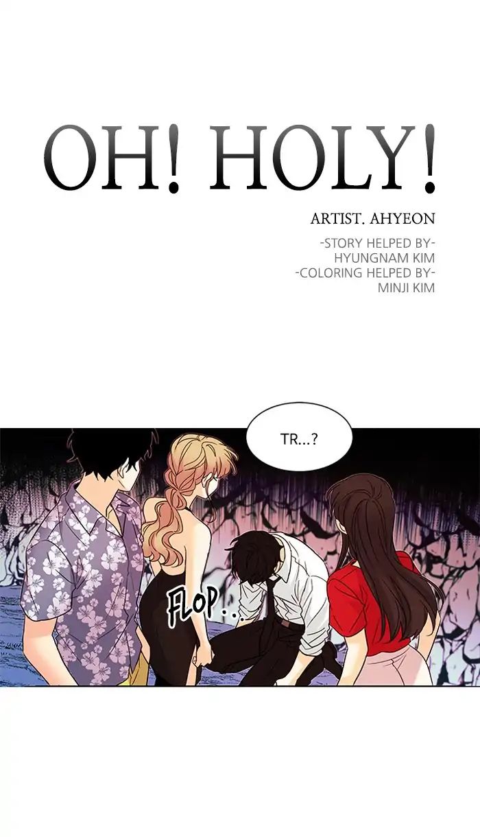 Oh! Holy - Chapter 118