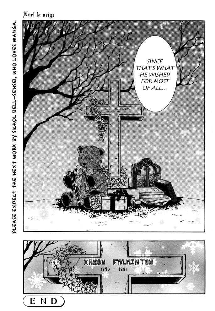 Noel La Neige - Vol.1 Chapter 1