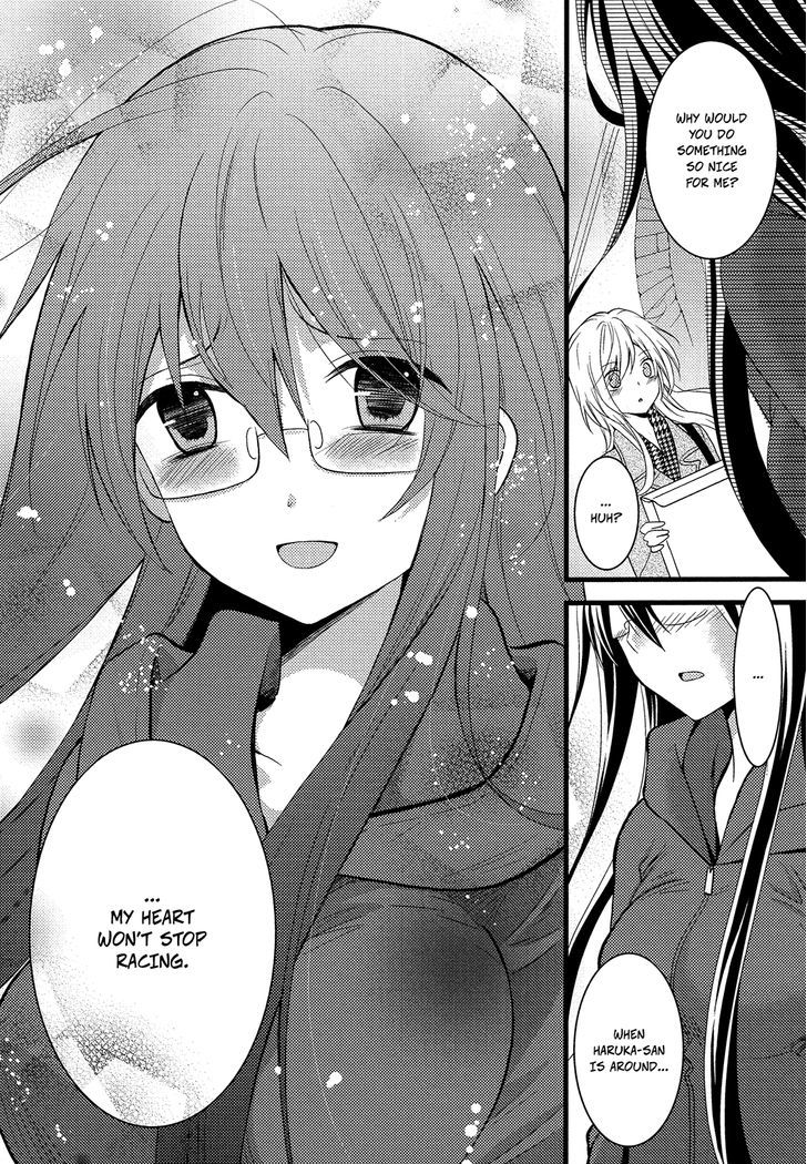 Renai Manga - Vol.1 Chapter 6