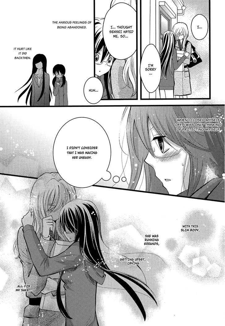 Renai Manga - Vol.1 Chapter 6