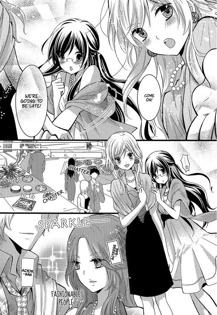 Renai Manga - Vol.1 Chapter 6