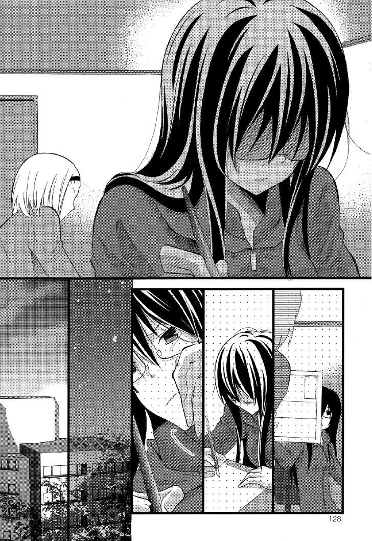 Renai Manga - Vol.1 Chapter 5