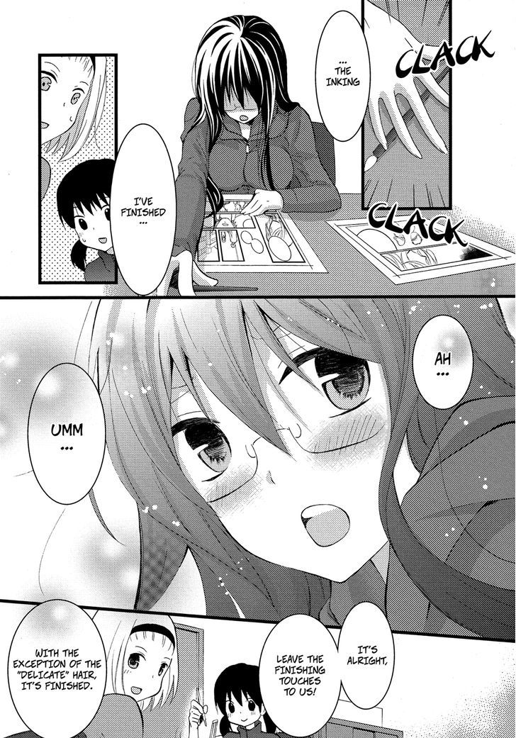 Renai Manga - Vol.1 Chapter 5