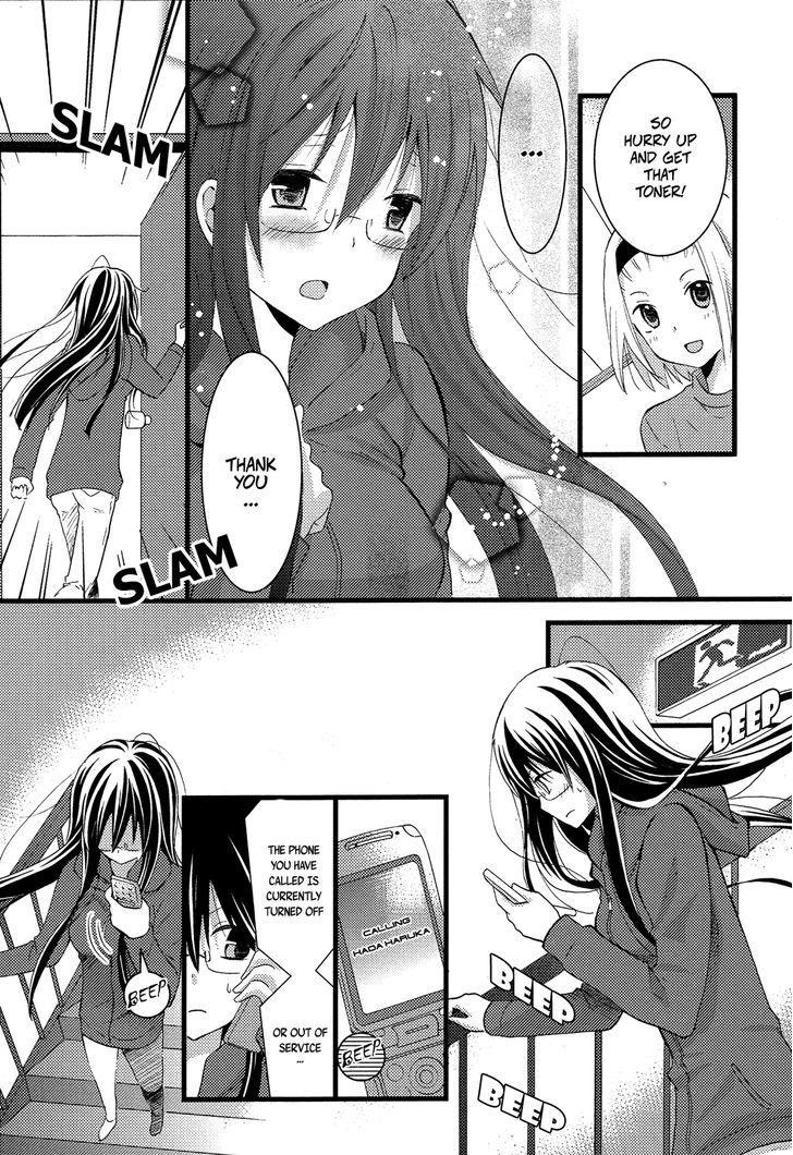 Renai Manga - Vol.1 Chapter 5