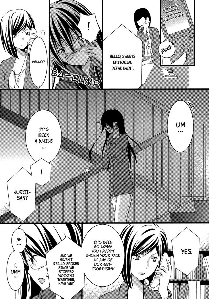 Renai Manga - Vol.1 Chapter 5