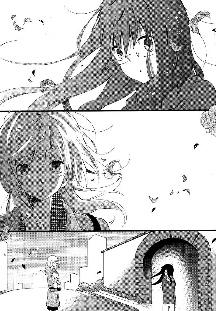 Renai Manga - Vol.1 Chapter 5