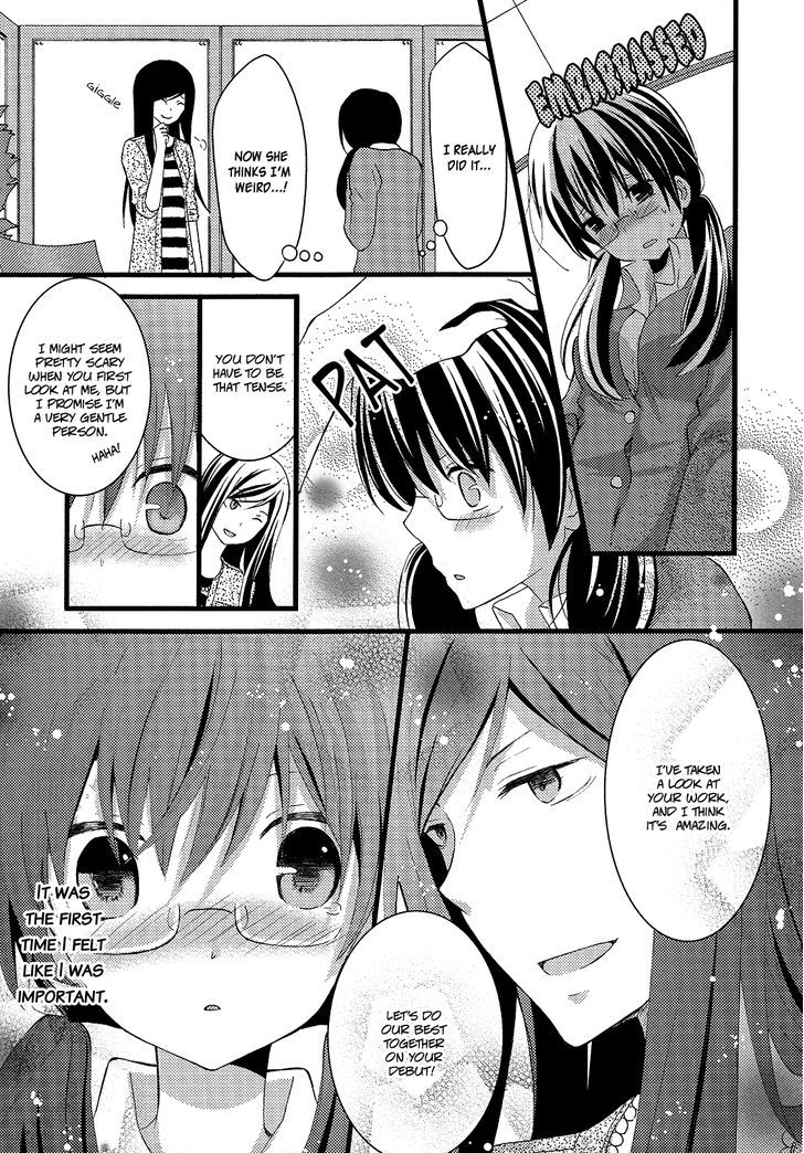 Renai Manga - Vol.1 Chapter 4