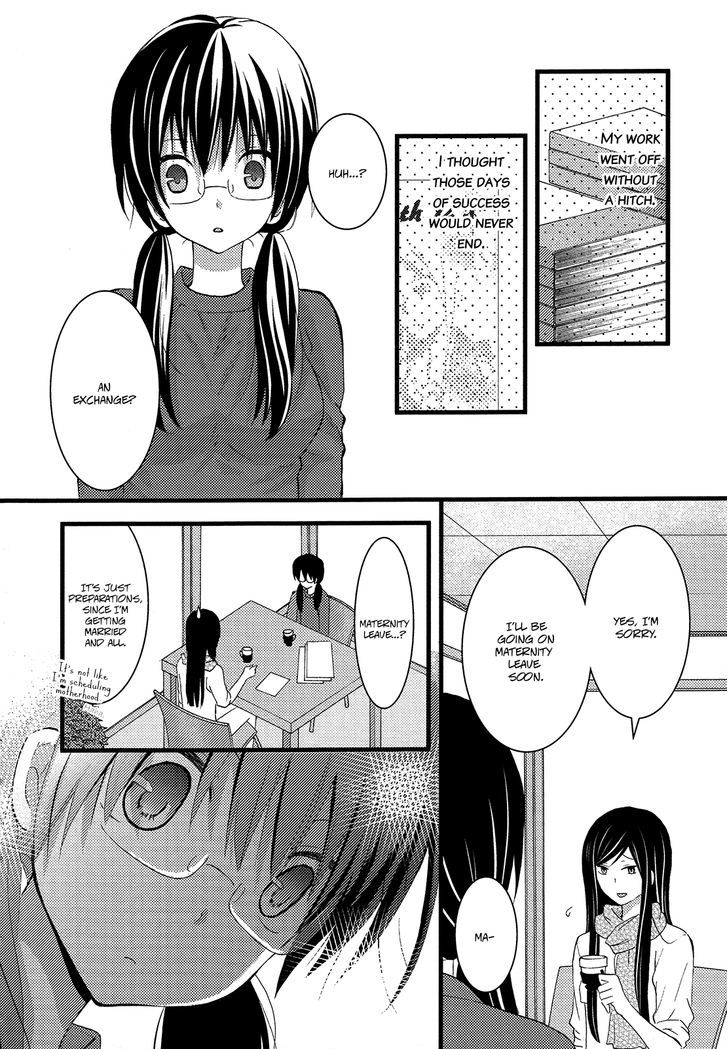 Renai Manga - Vol.1 Chapter 4