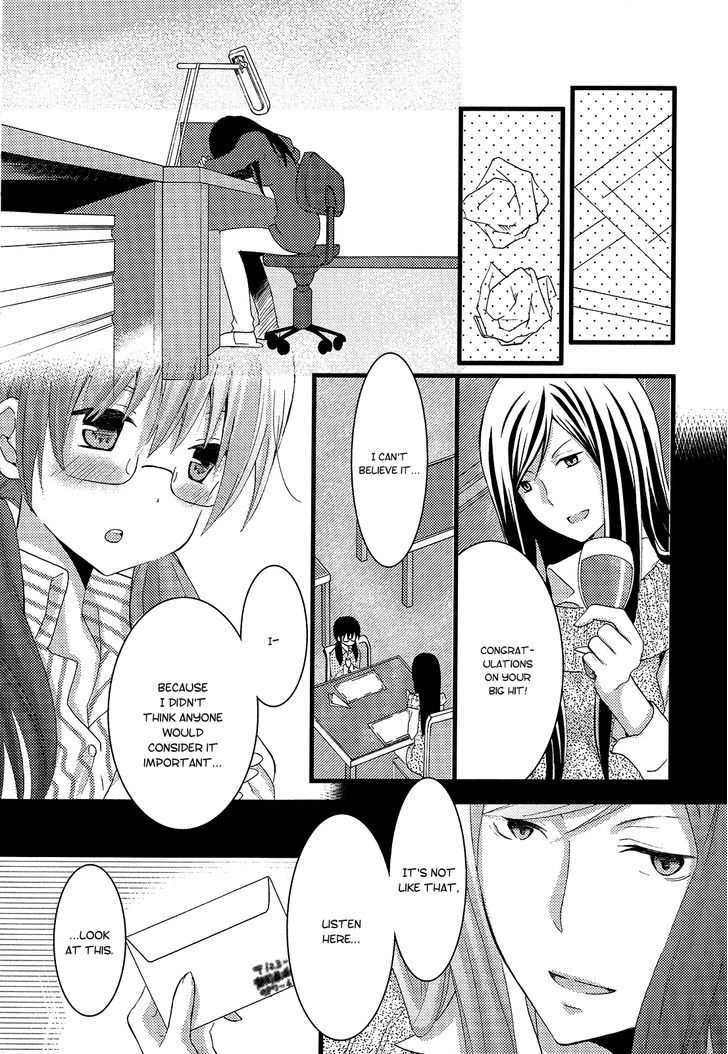 Renai Manga - Vol.1 Chapter 4