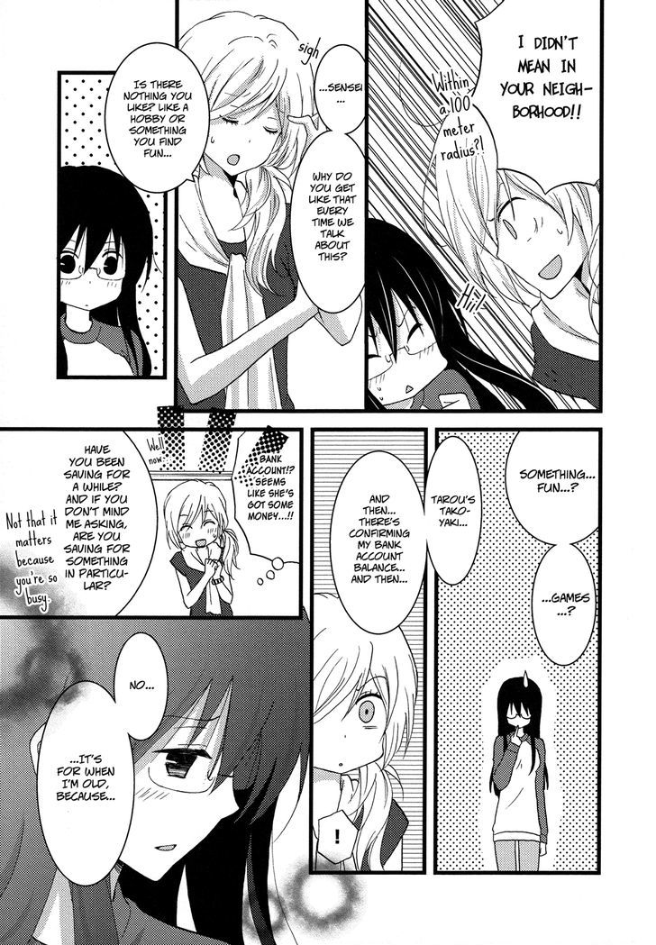 Renai Manga - Vol.1 Chapter 2