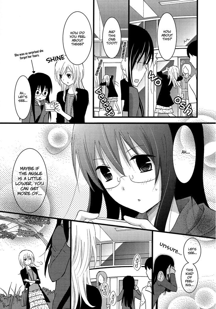 Renai Manga - Vol.1 Chapter 2