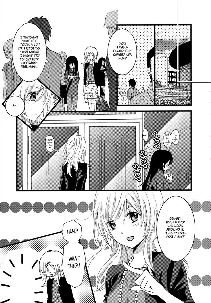 Renai Manga - Vol.1 Chapter 2