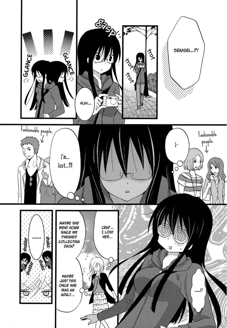 Renai Manga - Vol.1 Chapter 2