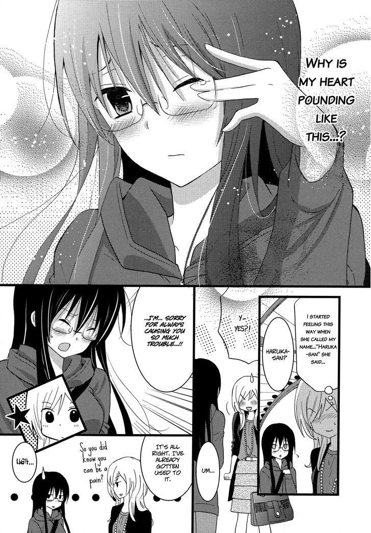 Renai Manga - Vol.1 Chapter 2