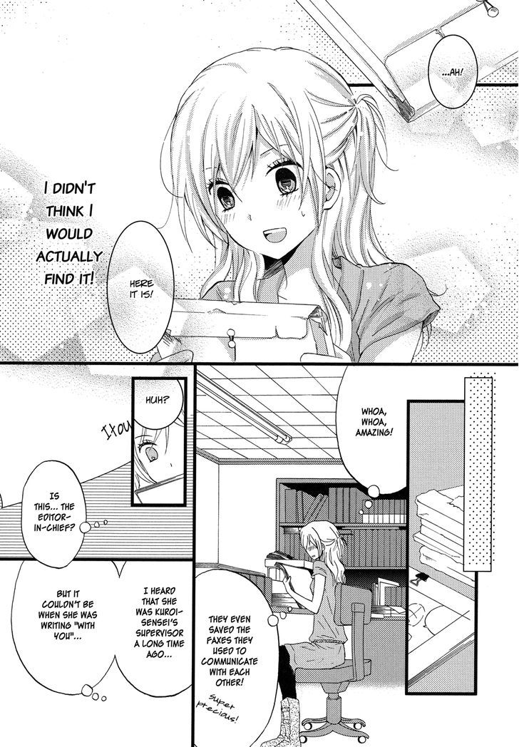 Renai Manga - Vol.1 Chapter 3