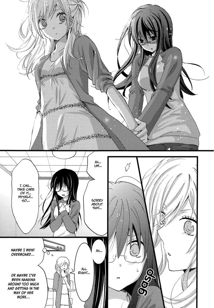 Renai Manga - Vol.1 Chapter 3