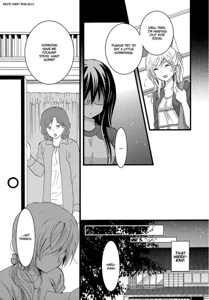 Renai Manga - Vol.1 Chapter 3