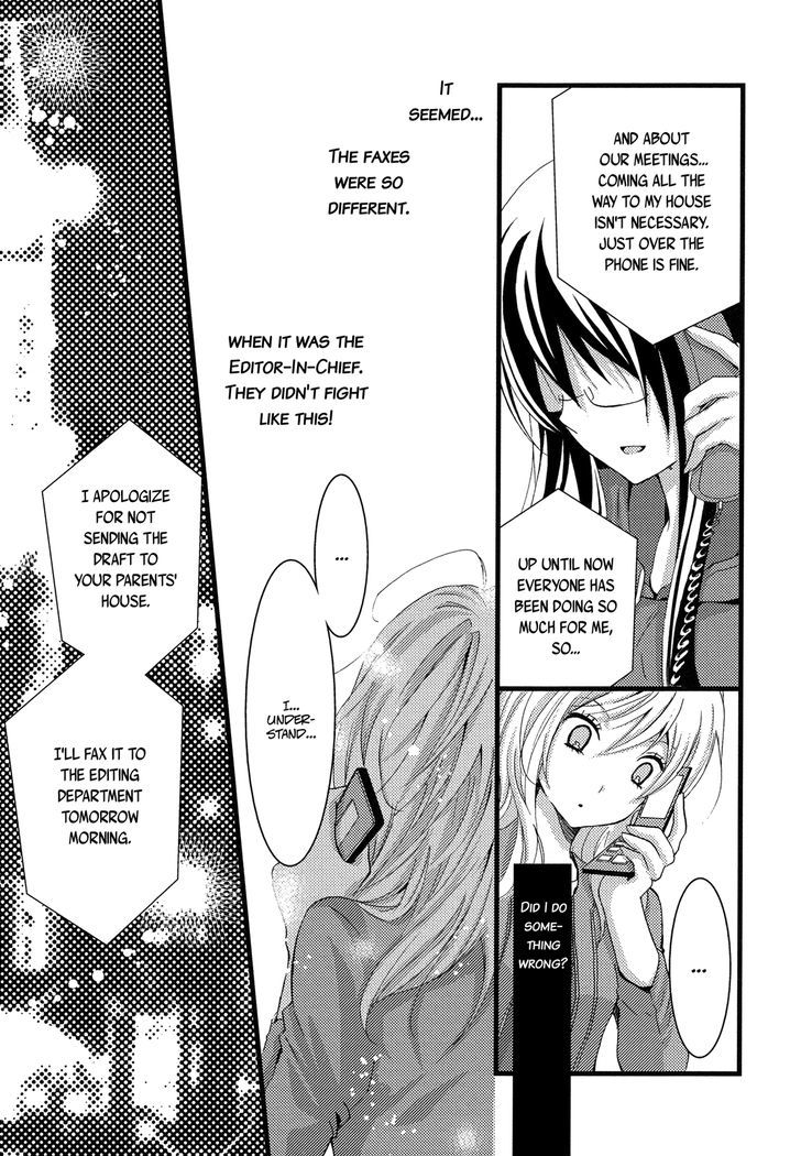 Renai Manga - Vol.1 Chapter 3