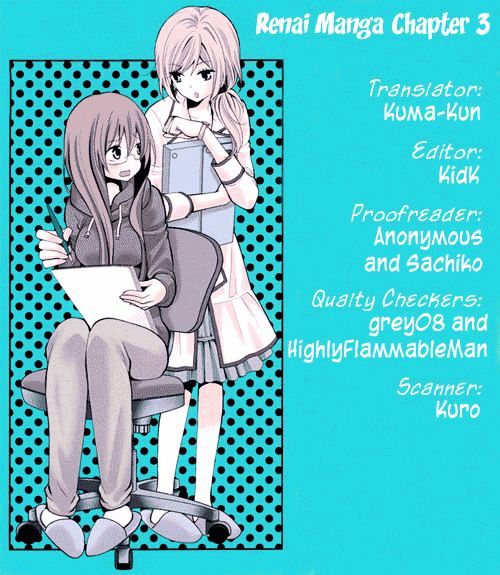 Renai Manga - Vol.1 Chapter 3