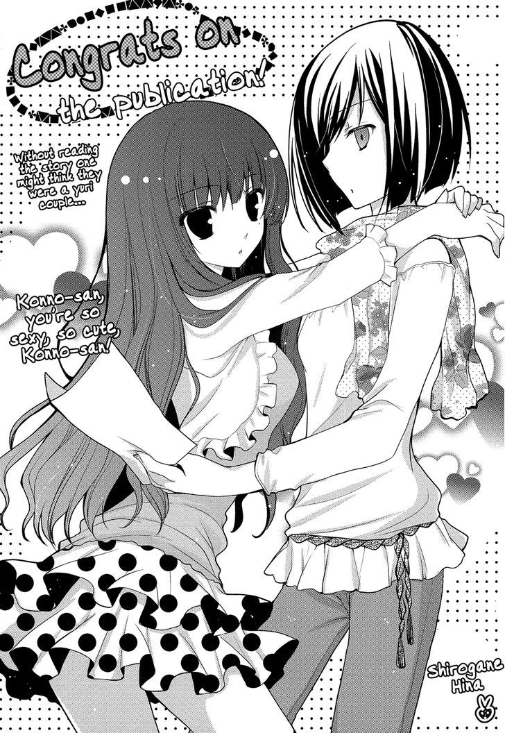 Renai Manga - Vol.1 Chapter 6.5 : Extra