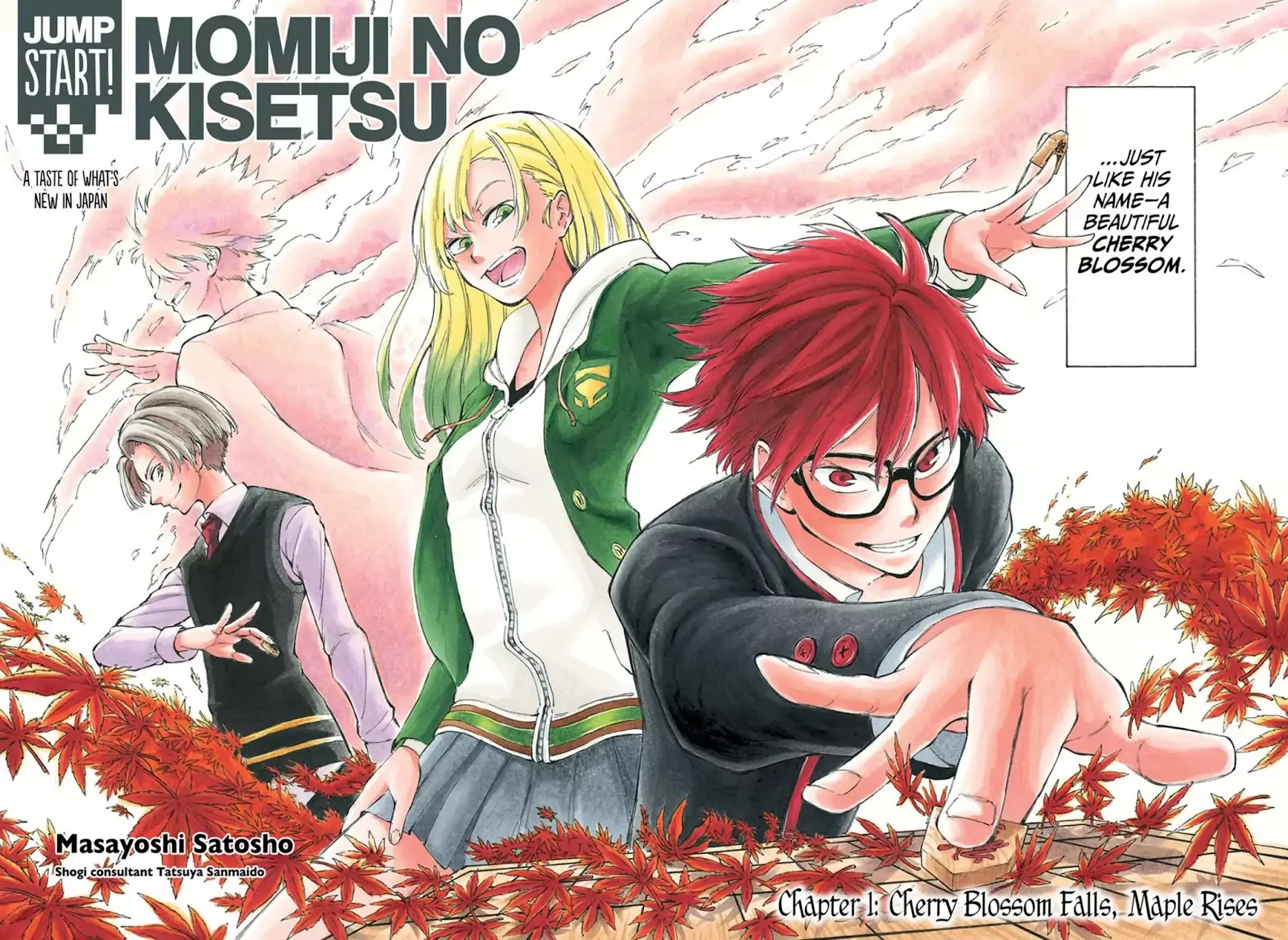 Momiji No Kisetsu - Chapter 1: Cherry Blossom Falls, Maple Rises