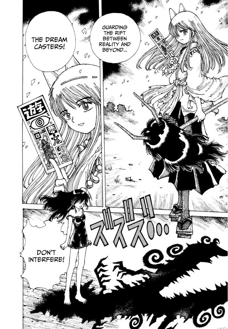 Yume Tsukai - Vol.6 Chapter 36 : Shadow Woman (Pt. Ii) [End]