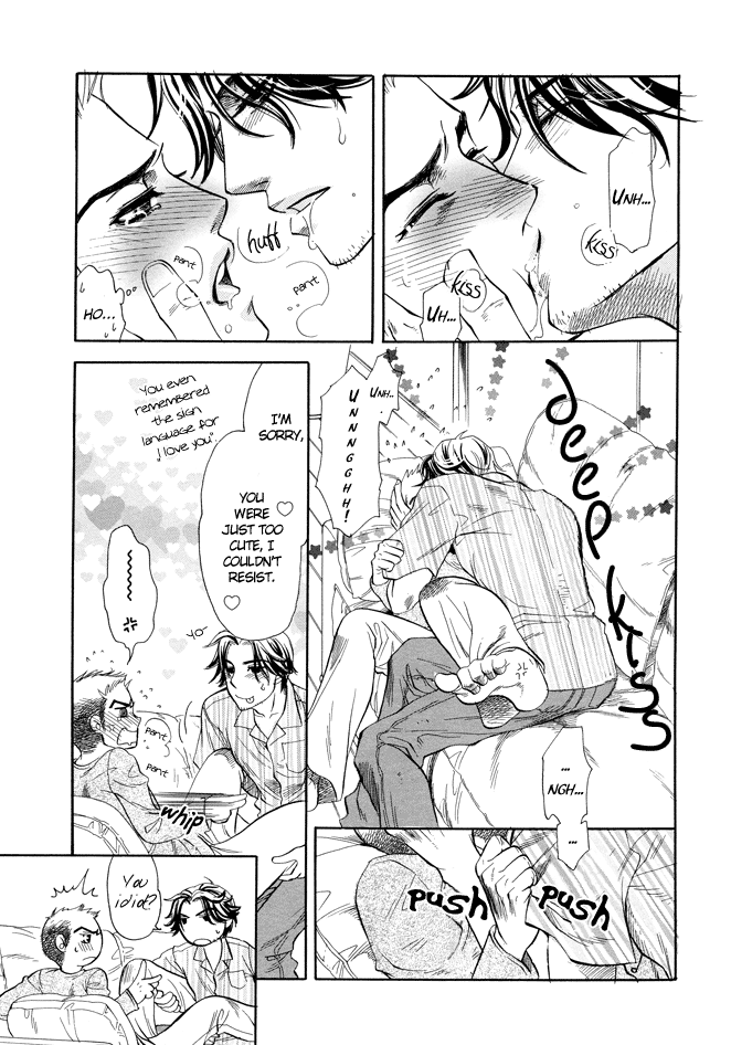 Urahara To Dilemma - Vol.1 Chapter 6: The Loquacious Finger