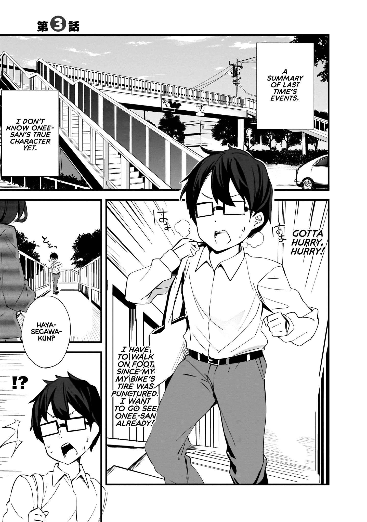 Hayasegawa-Kun To Megami Na Onee-San - Vol.1 Chapter 3: Regulatory Mistake