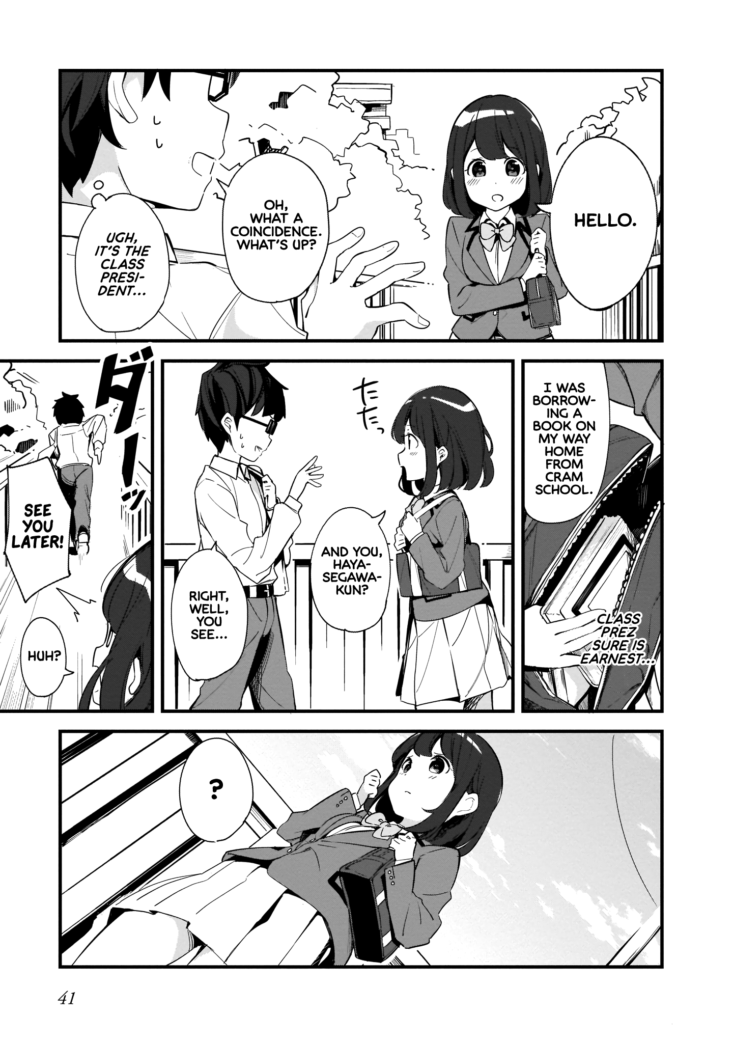 Hayasegawa-Kun To Megami Na Onee-San - Vol.1 Chapter 3: Regulatory Mistake