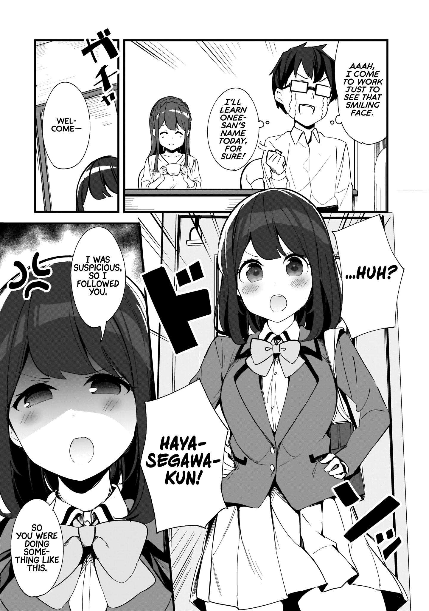 Hayasegawa-Kun To Megami Na Onee-San - Vol.1 Chapter 3: Regulatory Mistake