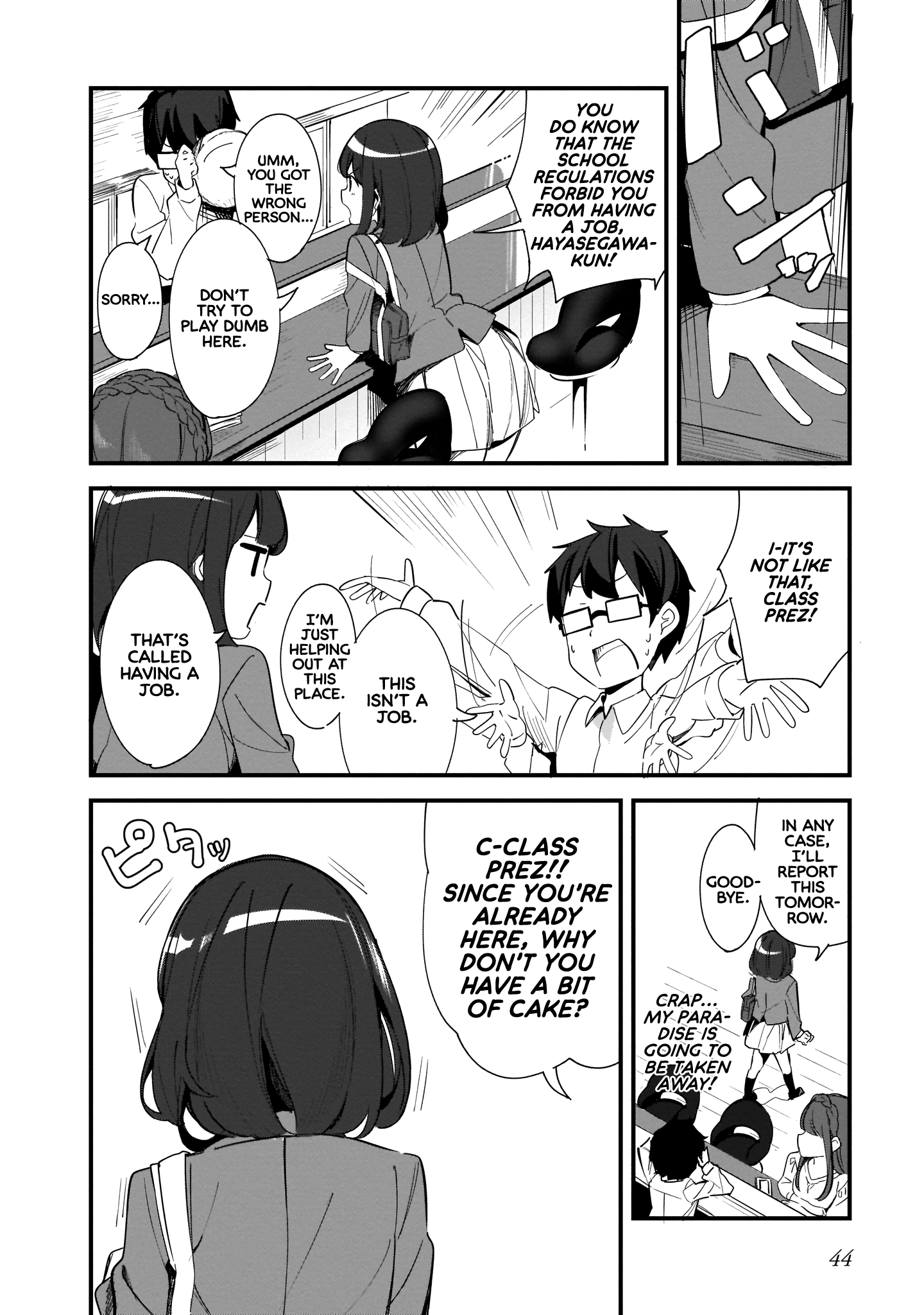 Hayasegawa-Kun To Megami Na Onee-San - Vol.1 Chapter 3: Regulatory Mistake