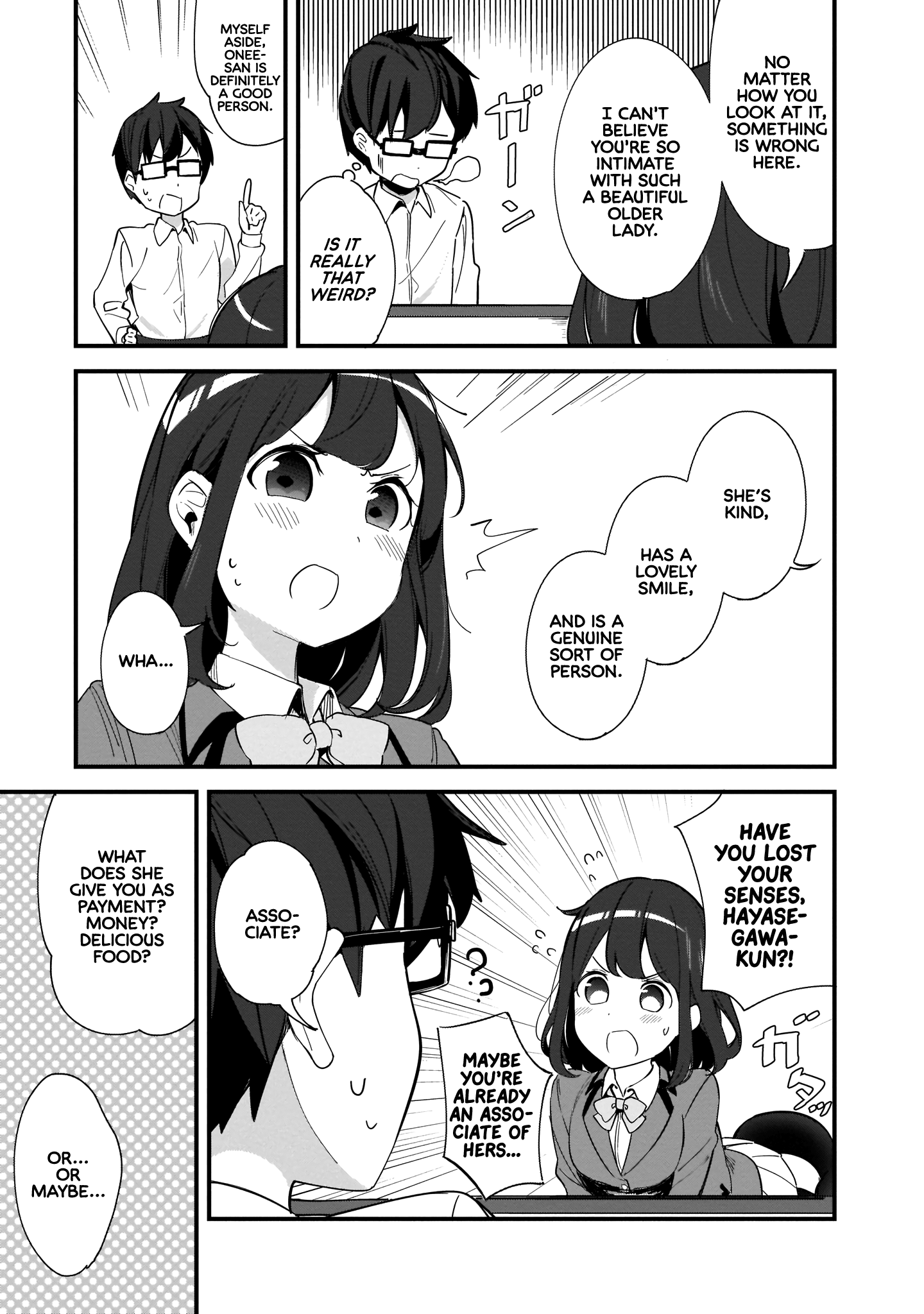 Hayasegawa-Kun To Megami Na Onee-San - Vol.1 Chapter 3: Regulatory Mistake